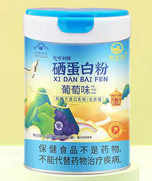 Ԫ�����������׷� ����ζ