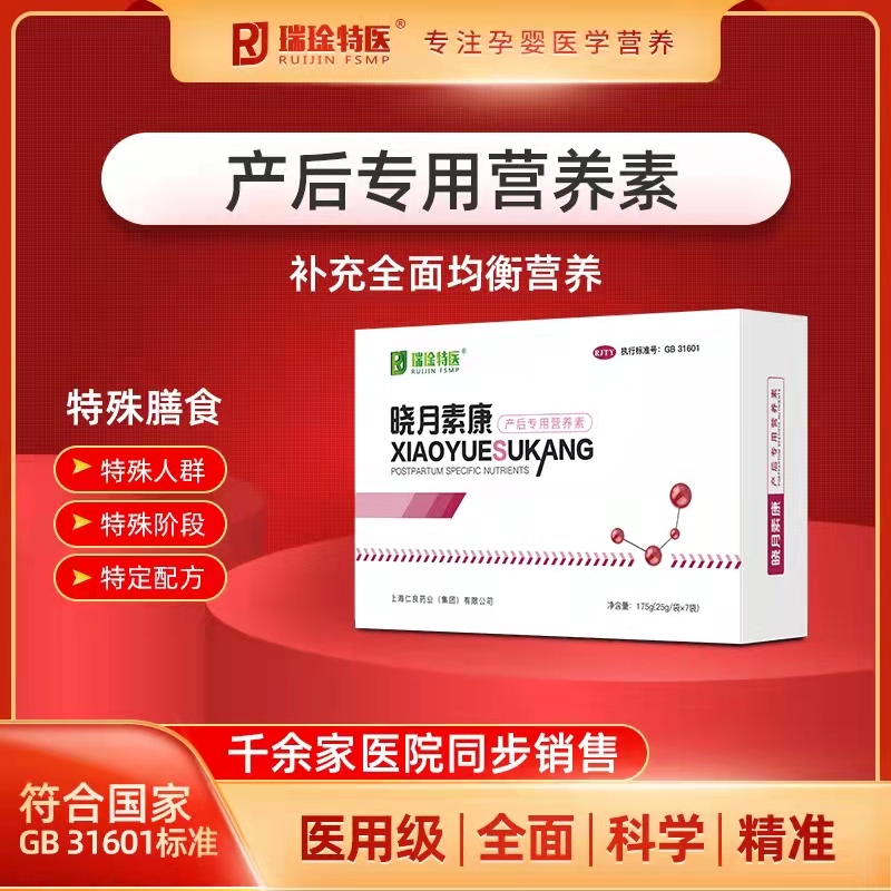 �����ؿ� ���a(ch��n)���àI(y��ng)�B(y��ng)��