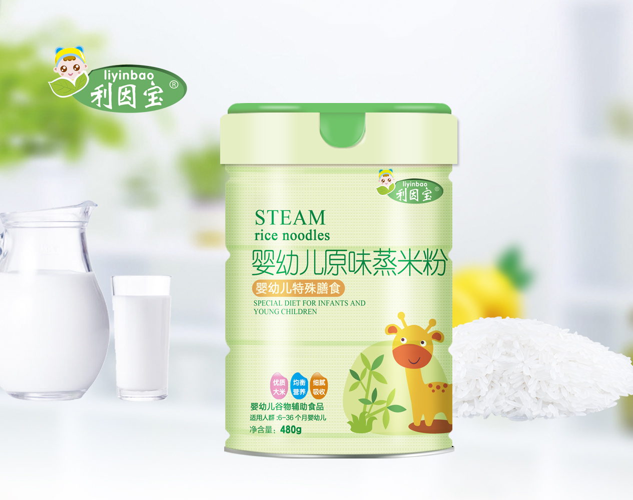 ��������ԭζ