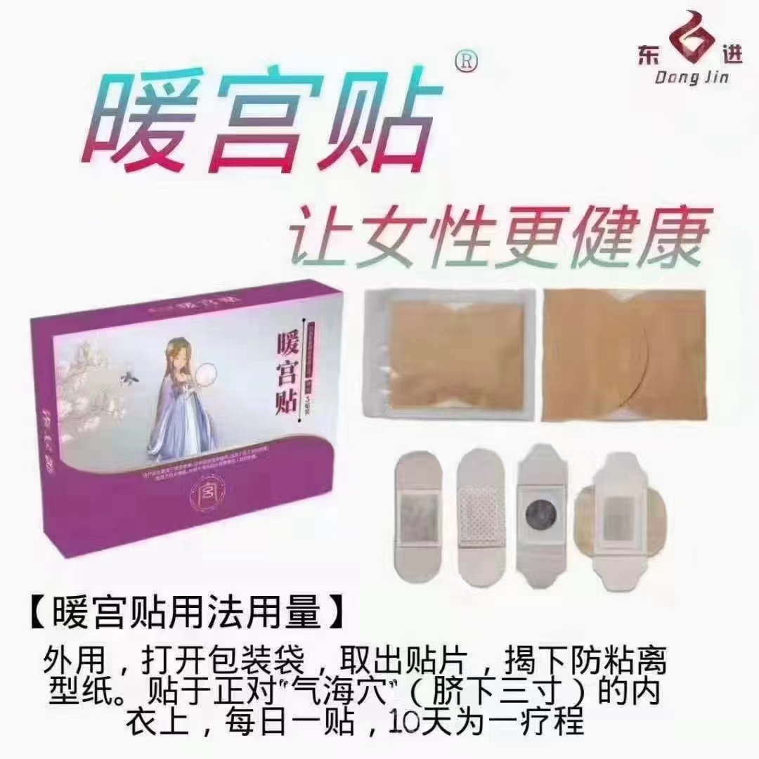 �Ζ|�M(j��n)  ů�m�N  OEM