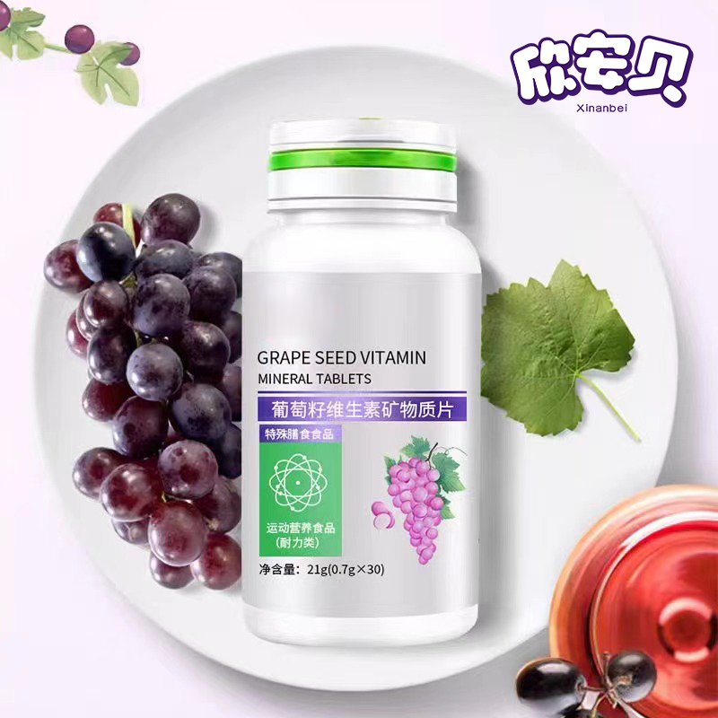 �����ѾS���صV���|(zh��)Ƭ����OEM