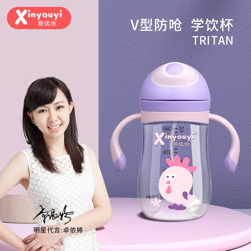 ��������ˮ��