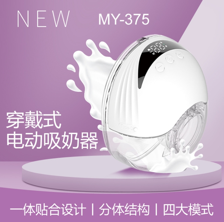 �¿��ʽ늄���������������yʽ