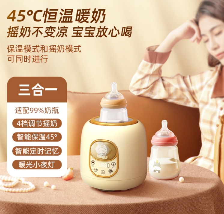 늄�(d��ng)�u����ȫ�Ԅ�(d��ng)�{(di��o)�̛_�����u����