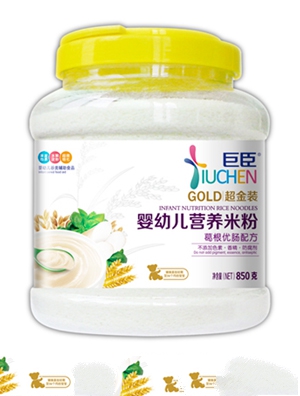 �޳������b�I�B(y��ng)�׷�-�����(y��u)�c