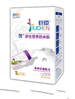 �޳���(y��u)+�滯�I�B(y��ng)���׷ۺ��b-�����(y��u)�c�䷽