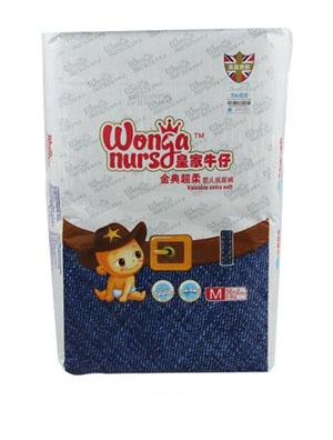 �ʼ�ţ�д���b�h(hu��n)����ѝM