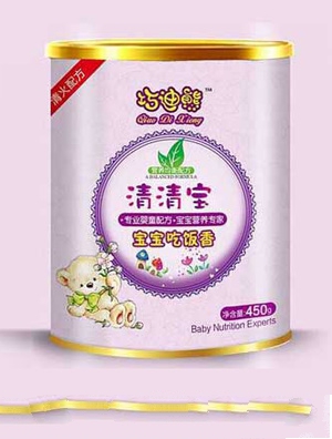 �ɵ������匚_����Ԫѩ�վ�