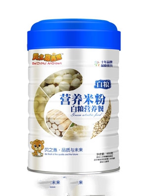 ֮ؐ�ݰ׼Z�I�B(y��ng)��