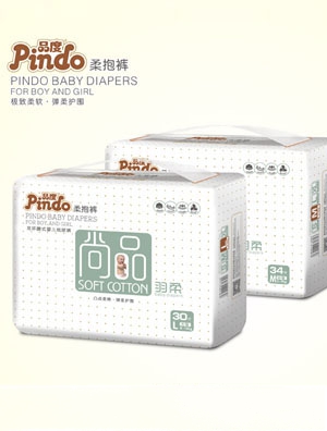 ��Ʒ����냺����Ƭ