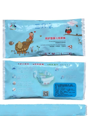 ��ֻ����o(h��)�͋냺����ѝS40Ƭ