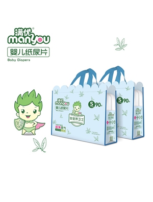 �M��(y��u)�냺����Ƭ