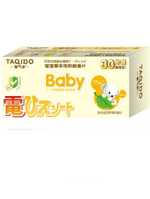 �Ԛ��늟�����