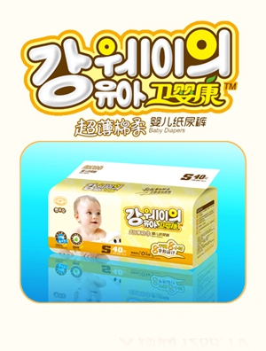 �l(w��i)�뿵͸������냺����ѝ���\(y��n)��(d��ng)�ͣ�