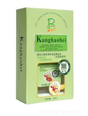 ����ؐ���׃��殐�������J�C�杙�o(h��)��˪