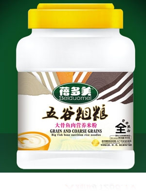 ������Ұ�����Һ��ҠI(y��ng)�B(y��ng)�׷�