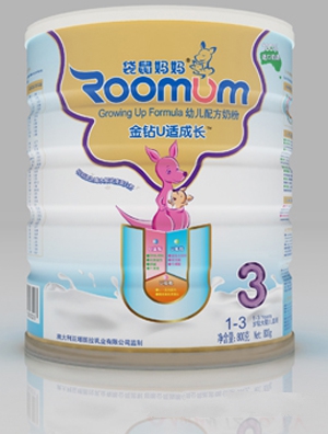 ���󋌋����@U�׃��̷�3��