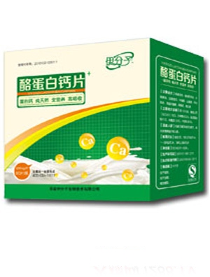 �������\����Ƭ