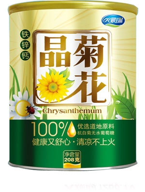 �����F�\�}�ջ���