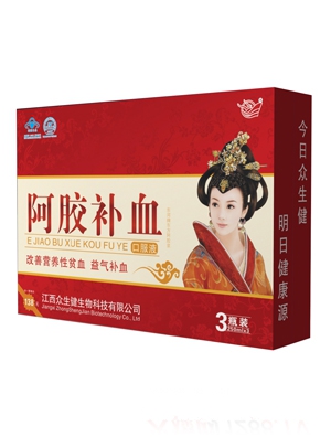 ���������z�a(b��)Ѫ�ڷ�Һ