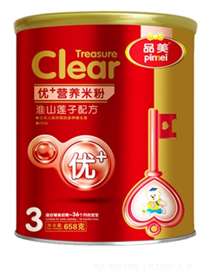 Ʒ�����׃���(y��u)+��ɽ�\�F�}�䷽�׷�1��