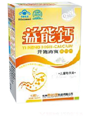 �W�������}�_θ��ʳ���}Ƭ