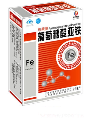 �|�s�����U�ڷ�Һ