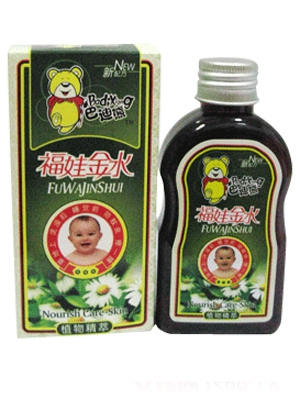 �͵��ܸ��޽�ˮ