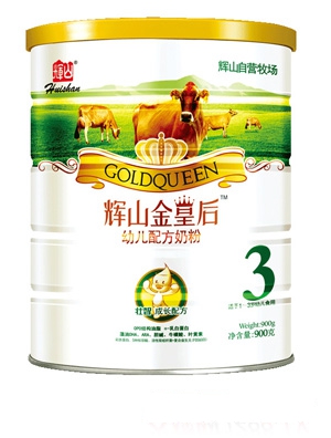 �xɽ��ʺ�냺�䷽�̷�I��