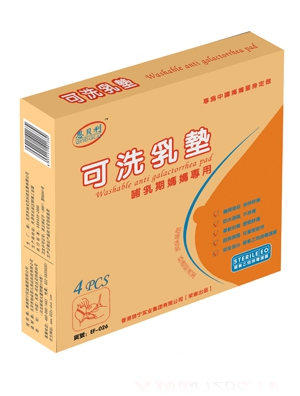 ��ؐ���a(ch��n)�D����һ���ԟo������(n��i)ѝ5�l