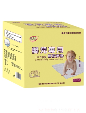 ��ؐ���냺���þW(w��ng)ѝM�a3�l