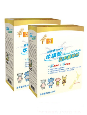 �~�S���������䷽�I�B(y��ng)�̷�