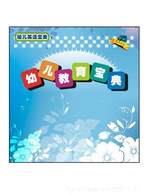 ��С�Ӱ��c(di��n)���c(di��n)�x�P