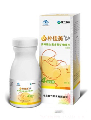 ������S���صV���|(zh��)Ƭ�������ڣ�