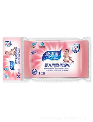 ���Č�50��Ͳ�b�냺���