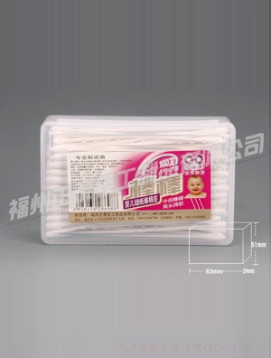 ����190֧���м�(x��)�����޺�