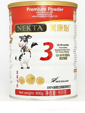 �������^��냺�䷽�̷�2��