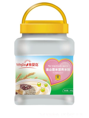 �ŋ�uDHA����ɏ�ӠI�B(y��ng)�׷�2��