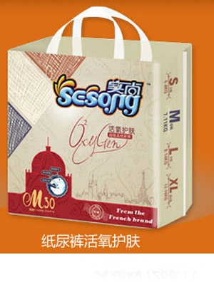 ���л�����ζ�ͼ���ƬM24Ƭ