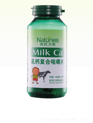 ������˹ֲ��I(y��ng)�B(y��ng)�׽�Ƭ