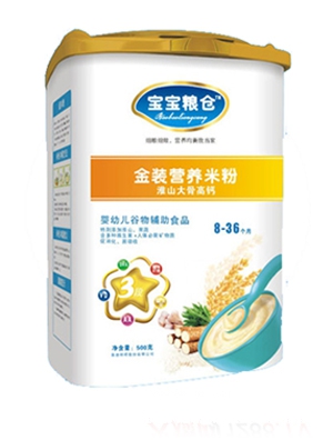 �����Z�}��ɽ����I�B(y��ng)�׷�