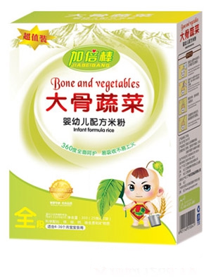 �ӱ�������߲ˋ��׃��䷽�׷ۺ��b