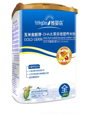 �ŋ�uDHAˮ����S���׽���ѿ�I�B(y��ng)�׷�