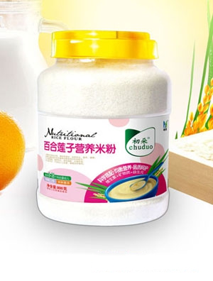 ������bѩ������䷽�׷�