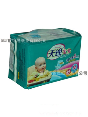 ���݌����냺����ѝM32