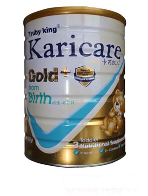 ���ǄP���̷۽��b3��