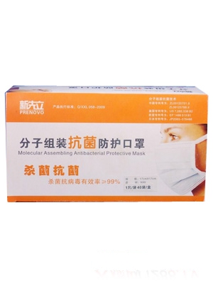 ���������ӽM�b�������o(h��)����ɢ�b