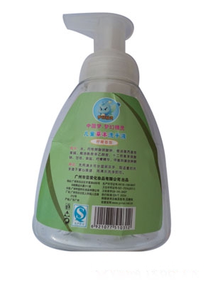 ���þ��`��ͯϴ�l(f��)ˮ200ml