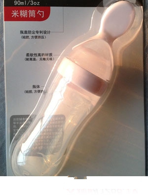 �������׺�Ͳ��