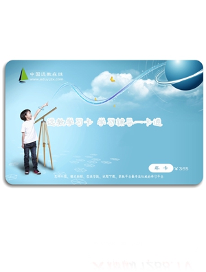 �h(yu��n)�̌W(xu��)��(x��)���ܿ�